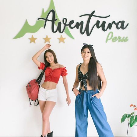 Destino Aventura Peru 호텔 라 메르세드 외부 사진